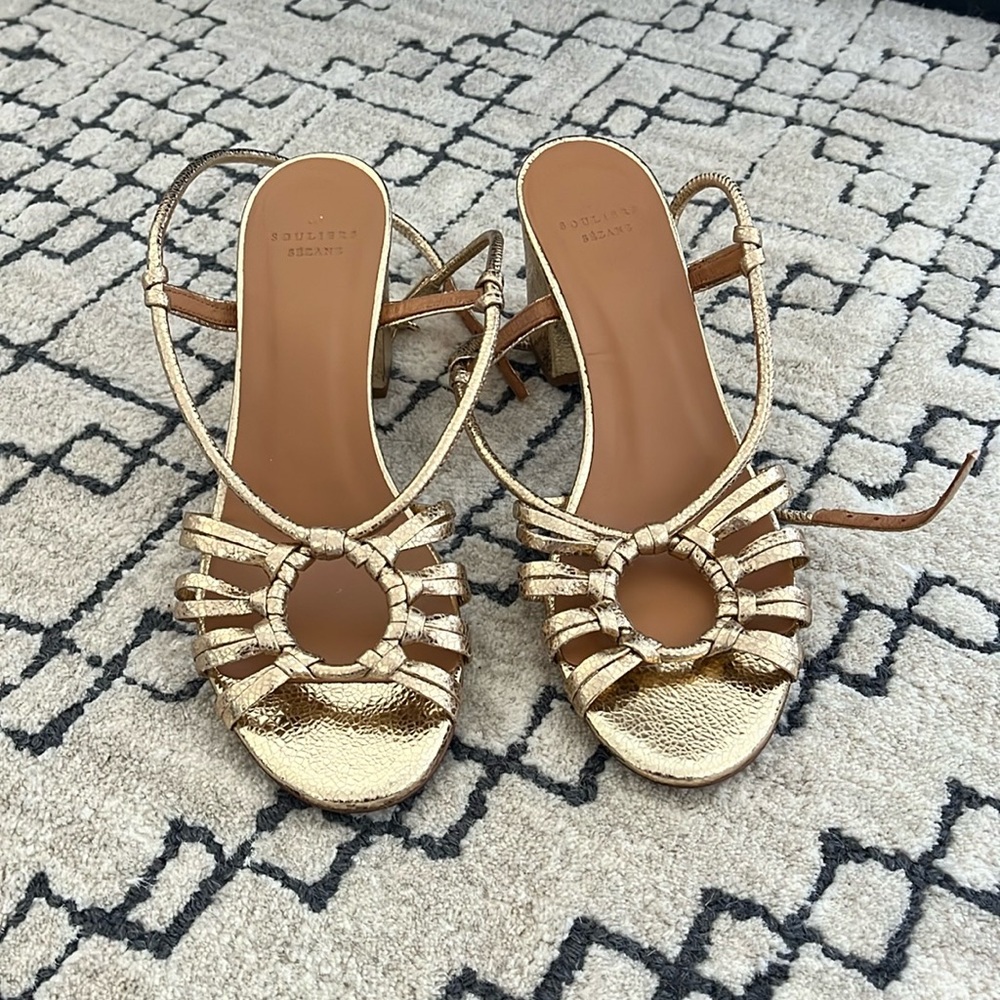 Sezane Gold Strappy Open-Toe Sandals